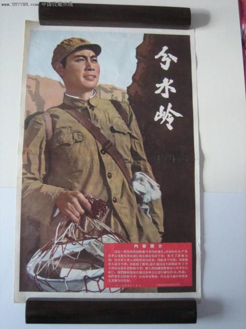 制作仿真无婚证明